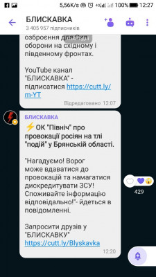 Screenshot_20230302-122801.jpg