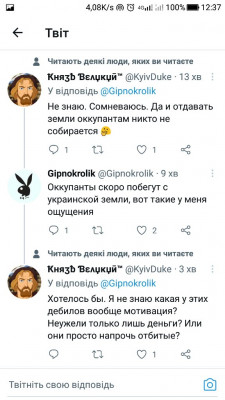 Screenshot_20230302-123733.jpg