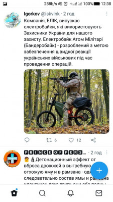 Screenshot_20230302-123812.jpg