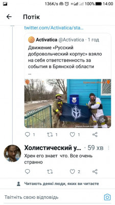 Screenshot_20230302-140010.jpg