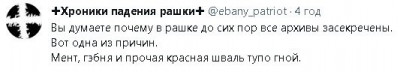 2023-03-02_220001.jpg