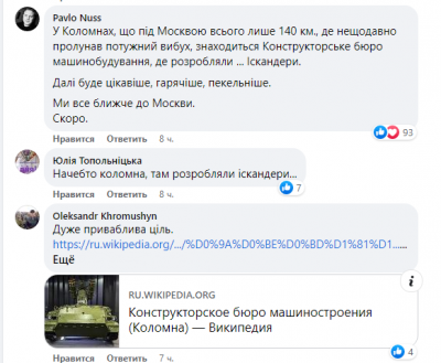 FqRUl2MXwAE3iYG.png