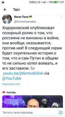 Screenshot_20230303-110756.jpg