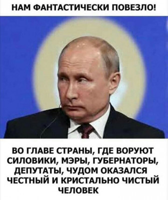 FqdIACCWYAE232q.jpg