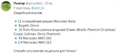 2023-03-07_144111.jpg