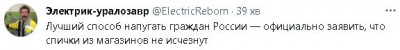 2023-03-07_145420.jpg