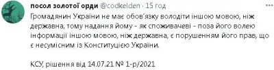 2023-03-08_121134.jpg