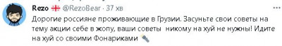 2023-03-08_120113.jpg
