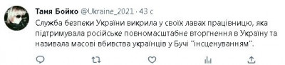 2023-03-10_002003.jpg
