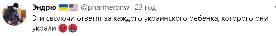 2023-03-10_221112.jpg