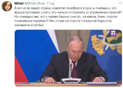 2023-03-15_220512.jpg (47.4 КБ) 1845 просмотров 2023-03-15_220512.jpg