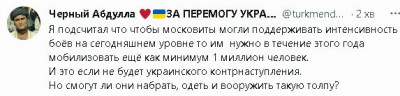 2023-03-15_215609.jpg (29.64 КБ) 1676 просмотров 2023-03-15_215609.jpg