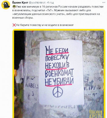 2023-03-15_222324.jpg (86.89 КБ) 1644 просмотра 2023-03-15_222324.jpg