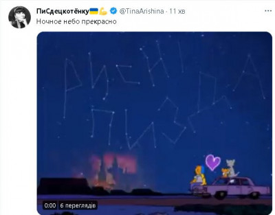 2023-03-15_231912.jpg (28.6 КБ) 1792 просмотра 2023-03-15_231912.jpg