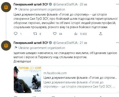 2023-03-15_232226.jpg (68.03 КБ) 1790 просмотров 2023-03-15_232226.jpg