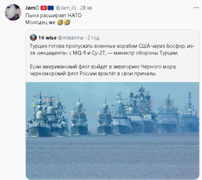 2023-03-15_234644.jpg (63.11 КБ) 1813 просмотров 2023-03-15_234644.jpg