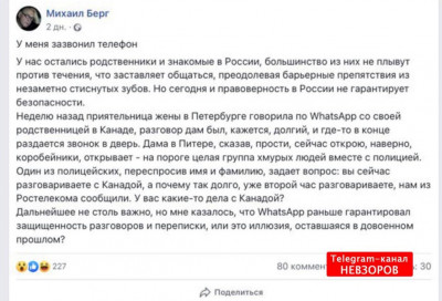 канада.jpg
