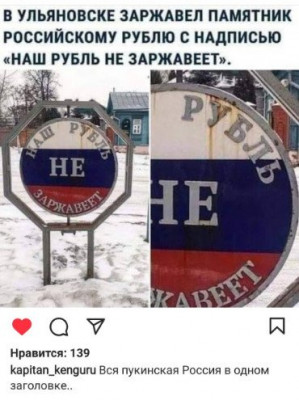 2023-03-18_111625.jpg (47.22 КБ) 1320 просмотров 2023-03-18_111625.jpg