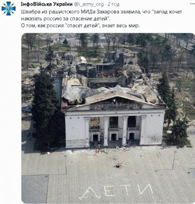 2023-03-18_122504.jpg (97.16 КБ) 1272 просмотра 2023-03-18_122504.jpg