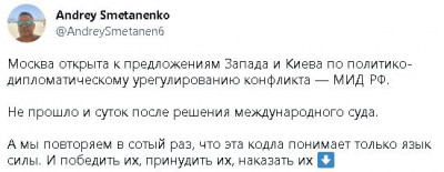 2023-03-18_133902.jpg (28.8 КБ) 1273 просмотра 2023-03-18_133902.jpg