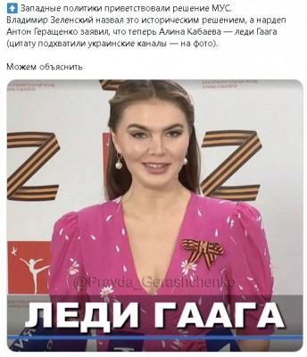 2023-03-18_133355.jpg (68.77 КБ) 1271 просмотр 2023-03-18_133355.jpg