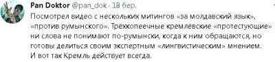 2023-03-18_131918.jpg (25.59 КБ) 1493 просмотра 2023-03-18_131918.jpg