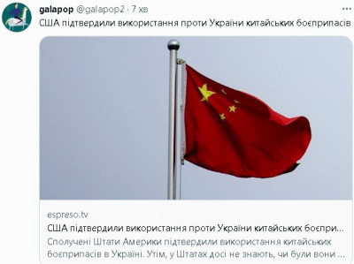 2023-03-18_151644.jpg (37.7 КБ) 1478 просмотров 2023-03-18_151644.jpg