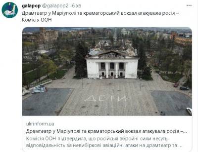 2023-03-18_151626.jpg (70.58 КБ) 1477 просмотров 2023-03-18_151626.jpg