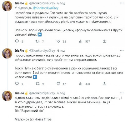 2023-03-18_160050.jpg (76.94 КБ) 1461 просмотр 2023-03-18_160050.jpg