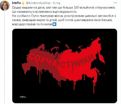 2023-03-18_160026.jpg (44.72 КБ) 1465 просмотров 2023-03-18_160026.jpg