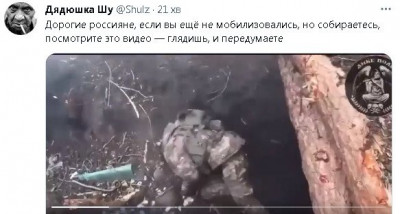 2023-03-18_161459.jpg (40.63 КБ) 1465 просмотров 2023-03-18_161459.jpg