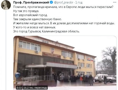 2023-03-18_162322.jpg (58.3 КБ) 1461 просмотр 2023-03-18_162322.jpg