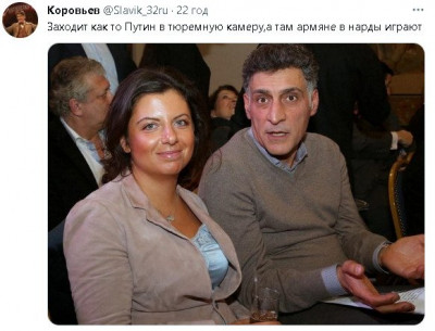 2023-03-18_192042.jpg (54.52 КБ) 1398 просмотров 2023-03-18_192042.jpg