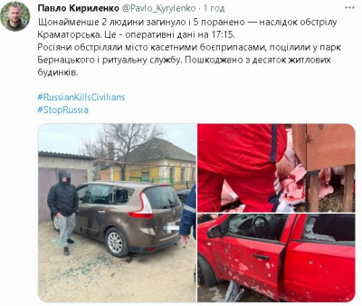 2023-03-18_190208.jpg (67.59 КБ) 1554 просмотра 2023-03-18_190208.jpg