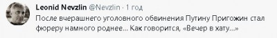 2023-03-18_195921.jpg (12.95 КБ) 1558 просмотров 2023-03-18_195921.jpg