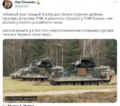 2023-03-18_203552.jpg (81.12 КБ) 1539 просмотров 2023-03-18_203552.jpg