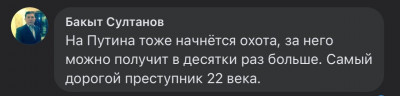 FrkW4_TXwAMnzyD.jpg