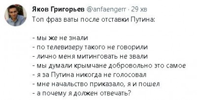 2023-03-19_102725.jpg (24.86 КБ) 1818 просмотров 2023-03-19_102725.jpg