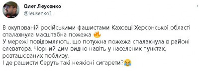 2023-03-19_124009.jpg (29.17 КБ) 2291 просмотр 2023-03-19_124009.jpg