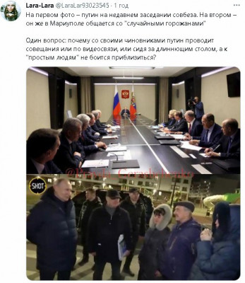 2023-03-19_131401.jpg (80.34 КБ) 2268 просмотров 2023-03-19_131401.jpg