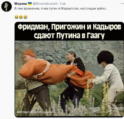 2023-03-19_135159.jpg (74.02 КБ) 2268 просмотров 2023-03-19_135159.jpg