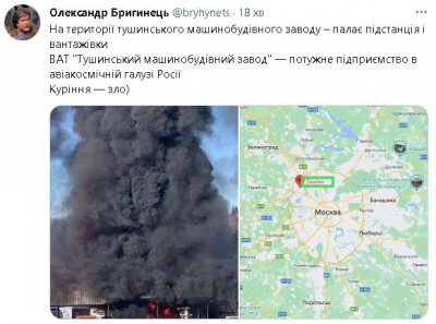 2023-03-19_204735.jpg (63.31 КБ) 1546 просмотров 2023-03-19_204735.jpg