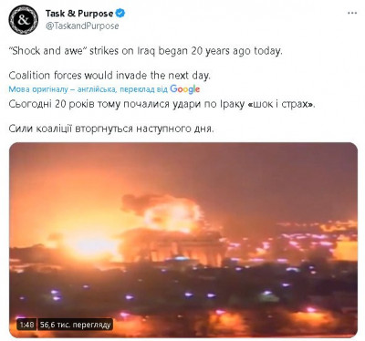 2023-03-19_205438.jpg (51.3 КБ) 1681 просмотр 2023-03-19_205438.jpg