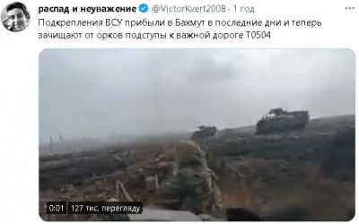 2023-03-19_205727.jpg (31.72 КБ) 1538 просмотров 2023-03-19_205727.jpg