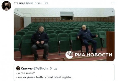 2023-03-19_211404.jpg (40.38 КБ) 1663 просмотра 2023-03-19_211404.jpg