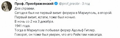 2023-03-19_211014.jpg (22.05 КБ) 1521 просмотр 2023-03-19_211014.jpg