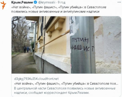 2023-03-19_210632.jpg (59.94 КБ) 1663 просмотра 2023-03-19_210632.jpg