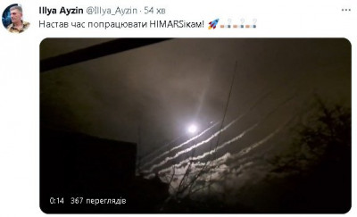 2023-03-19_210459.jpg (24.76 КБ) 1654 просмотра 2023-03-19_210459.jpg