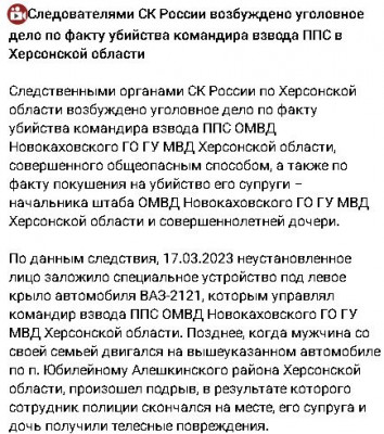 2023-03-19_215604.jpg (84.96 КБ) 1634 просмотра 2023-03-19_215604.jpg