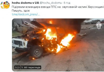 2023-03-19_215421.jpg (42.35 КБ) 1519 просмотров 2023-03-19_215421.jpg